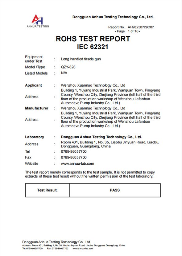 Strength Certification (2)