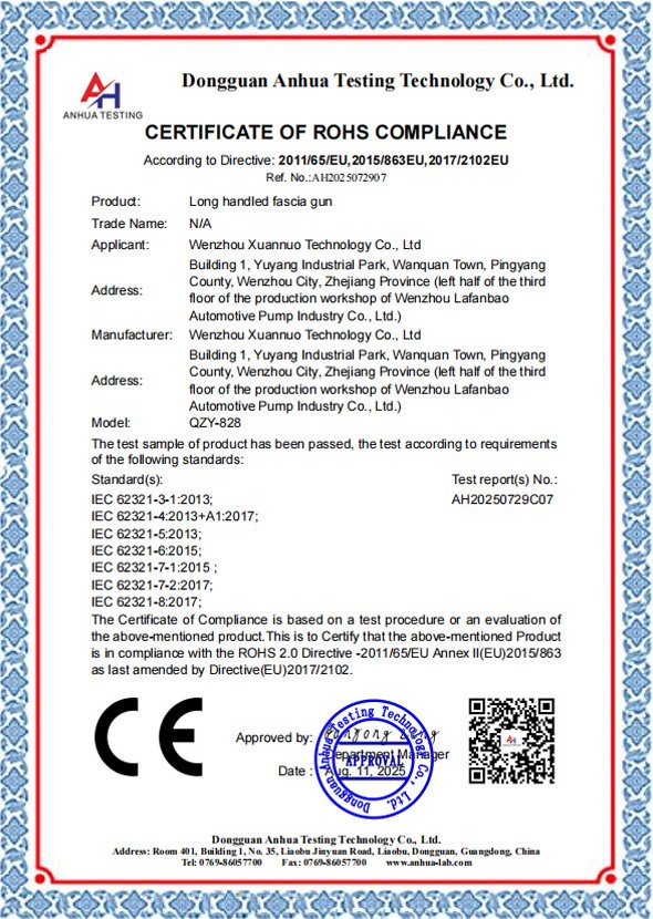 Strength Certification (3)