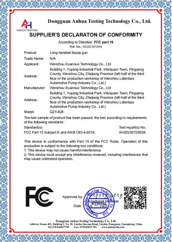 Strength Certification (5)