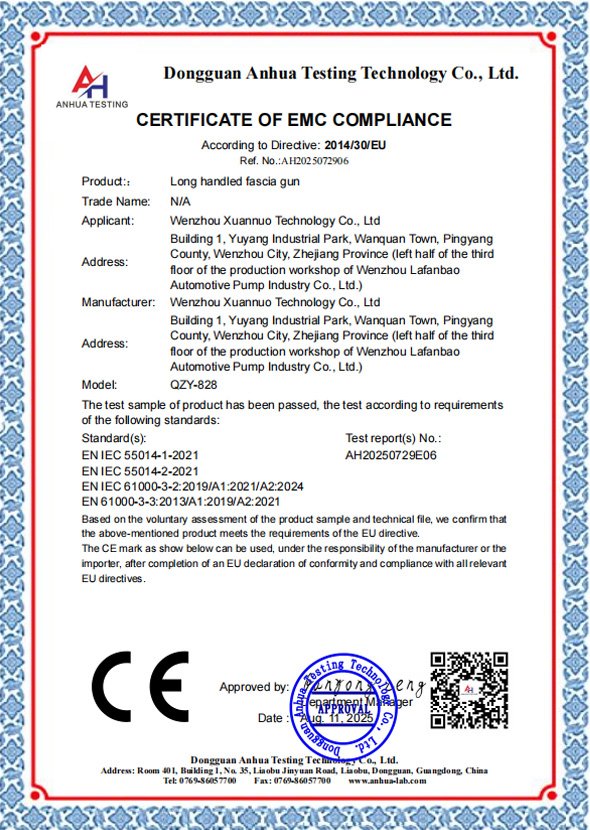 Strength Certification (7)