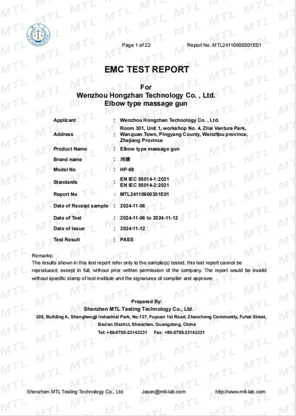 Strength Certification (8)